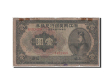 China, 1 Dollar, 1923, KM #517a, VG(8-10), A492488