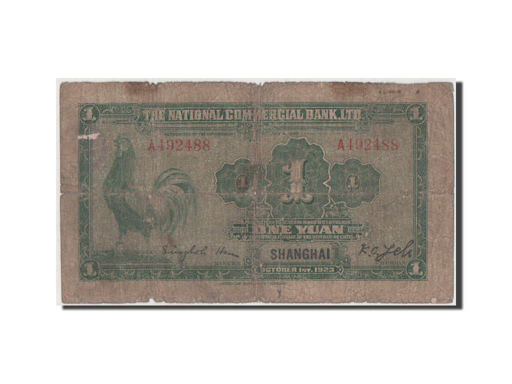 China, 1 Dollar, 1923, KM #517a, VG(8-10), A492488