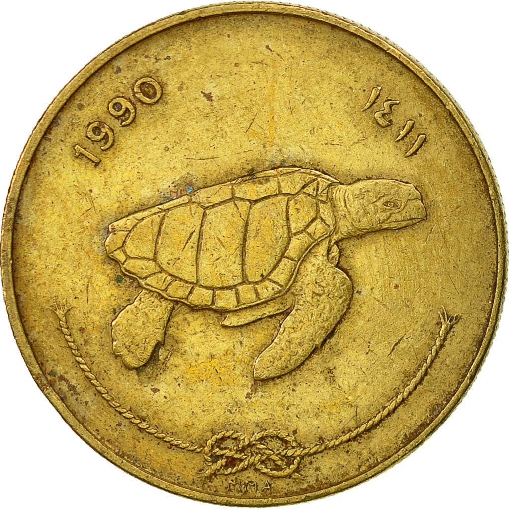 Coin, MALDIVE ISLANDS, 50 Laari, 1990, EF(40-45), Nickel-brass, KM:72