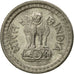 REPUBBLICA DELL’INDIA, 25 Paise, 1967, Calcutta, SPL-, Nichel, KM:48.3