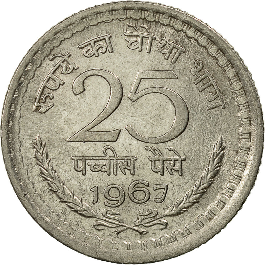 REPUBBLICA DELL’INDIA, 25 Paise, 1967, Calcutta, SPL-, Nichel, KM:48.3