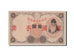 China, 1 Yen, 1938, KM #M23a, AU(50-53)
