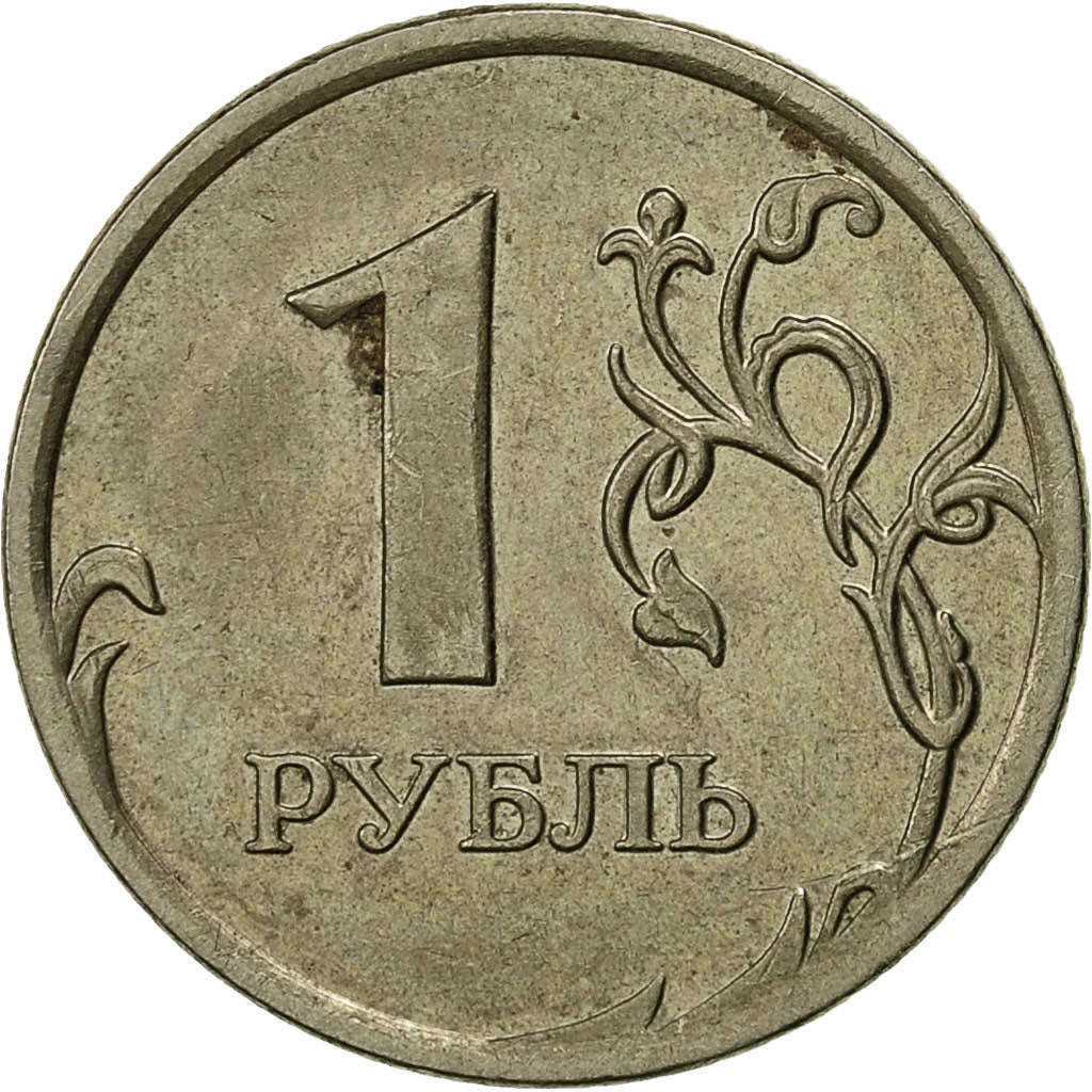 Münze, Russland, Rouble, 2007, Saint-Petersburg, SS, Copper-Nickel-Zinc, KM:833