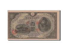 Banknote, China, 100 Yen, 1945, UNC(63)