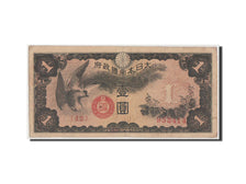 China, 1 Yen, 1940, KM #M15a, VF(30-35), 12 952414