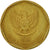 Coin, Indonesia, 100 Rupiah, 1994, EF(40-45), Aluminum-Bronze, KM:53