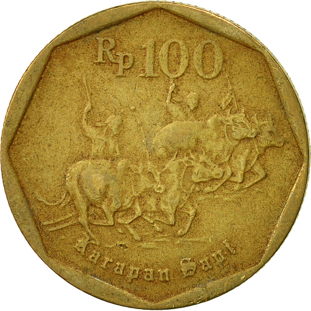 Coin, Indonesia, 100 Rupiah, 1994, EF(40-45), Aluminum-Bronze, KM:53