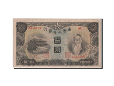 China, 100 Yüan, 1944, KM #J138b, EF(40-45), 10 0345092