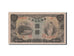 China, 100 Yüan, 1944, KM #J138b, EF(40-45), 10 0345092