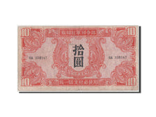 China, 10 Yüan, 1945, KM #M33, VF(20-25), OA 338147