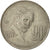 Coin, Mexico, 20 Centavos, 1977, Mexico City, EF(40-45), Copper-nickel, KM:442