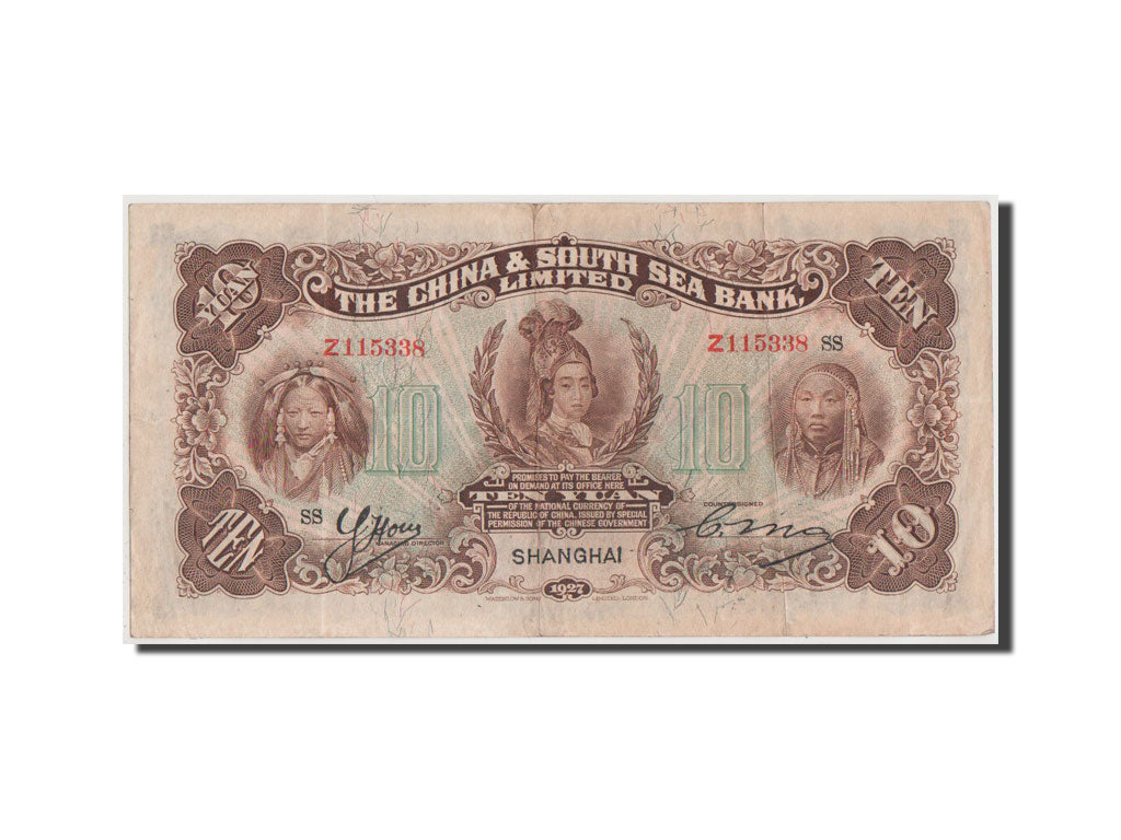 China, 10 Yüan, 1927, KM #A129a, EF(40-45), Z115338
