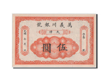 China, 5 Dollars, 1903, UNC(60-62)