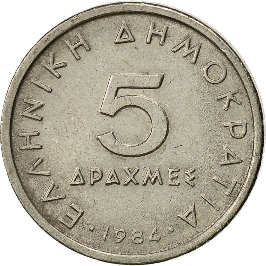 Monnaie, Grèce, 5 Drachmes, 1984, TTB, Copper-nickel, KM:131