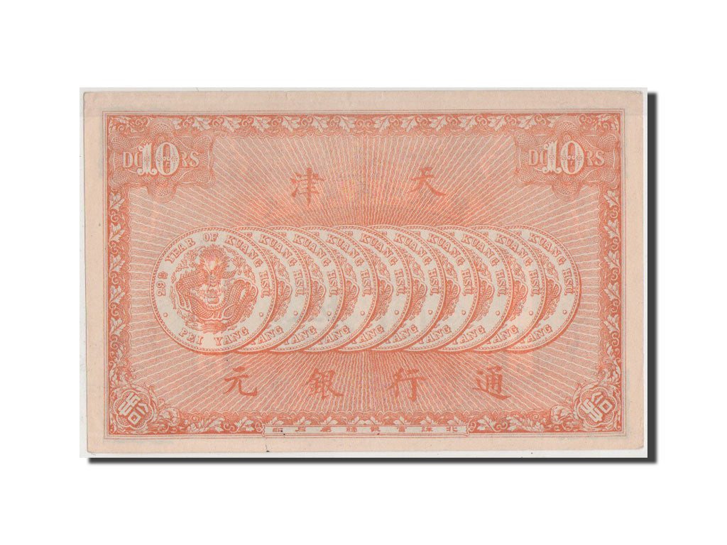 Billete, 10 Dollars, 1903, China, EBC