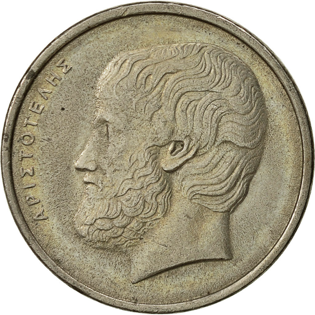 Münze, Griechenland, 5 Drachmes, 1986, SS, Copper-nickel, KM:131