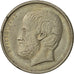 Münze, Griechenland, 5 Drachmes, 1986, SS, Copper-nickel, KM:131
