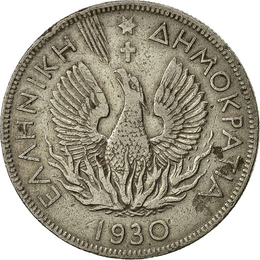 Coin, Greece, 5 Drachmai, 1930, EF(40-45), Nickel, KM:71.1