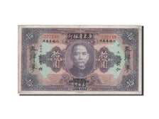Banconote, Cina, 10 Dollars, 1931, MB+