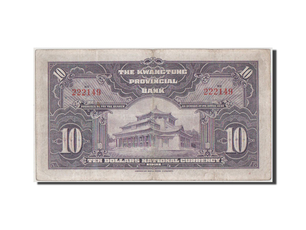 Banconote, Cina, 10 Dollars, 1931, MB+