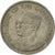 Munten, GAMBIA, 25 Bututs, 1971, ZF, Copper-nickel, KM:11
