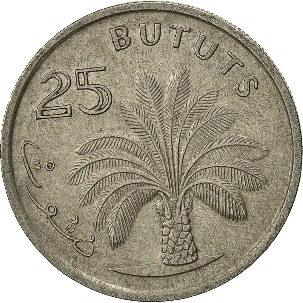 Moneda, GAMBIA, LA, 25 Bututs, 1971, MBC, Cobre - níquel, KM:11
