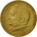 Münze, Brasilien, 50 Centavos, 1949, SS, Aluminum-Bronze, KM:563