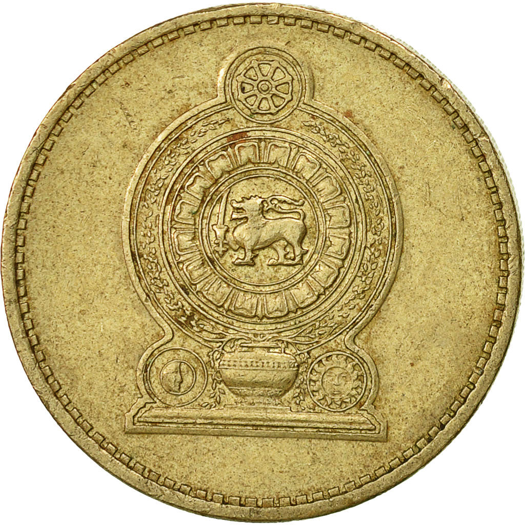 Coin, Sri Lanka, 5 Rupees, 1984, EF(40-45), Nickel-brass, KM:148.1