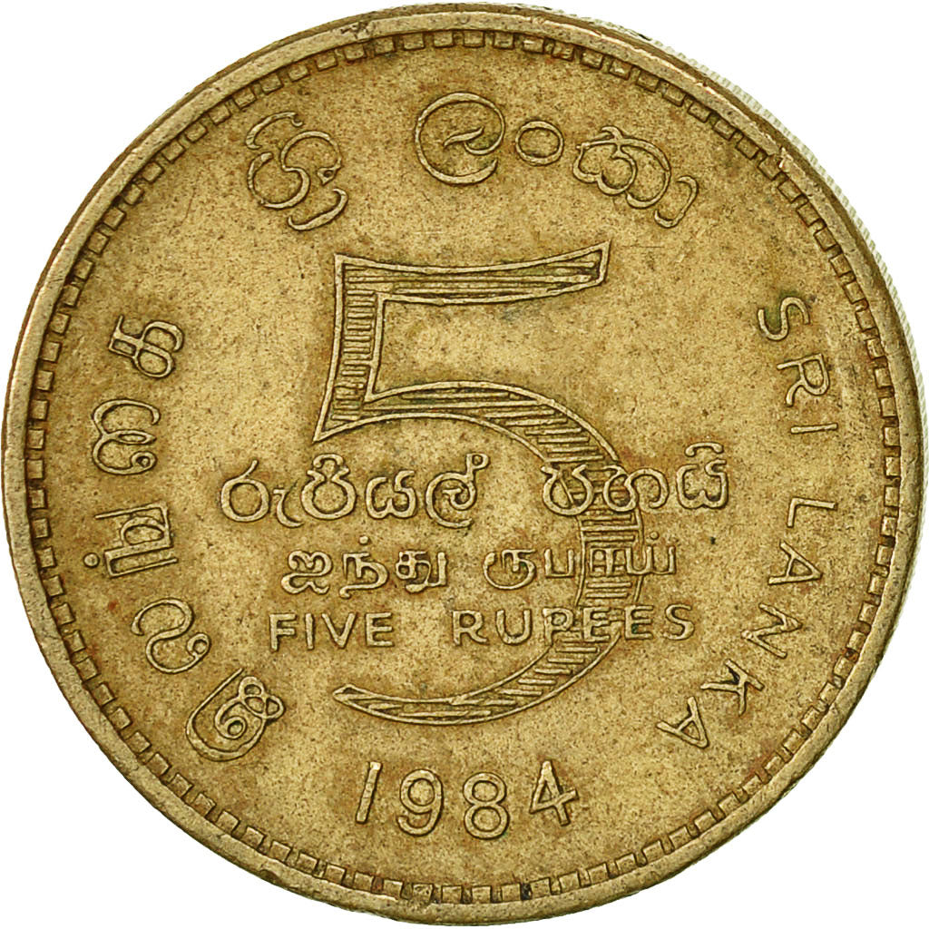Coin, Sri Lanka, 5 Rupees, 1984, EF(40-45), Nickel-brass, KM:148.1