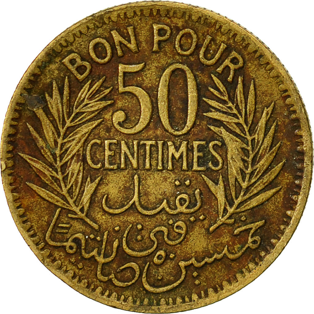Coin, Tunisia, Anonymous, 50 Centimes, 1945, Paris, EF(40-45), Aluminum-Bronze