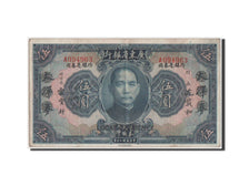 China, 5 Dollars, 1931, KM #S2427a, VF(30-35), A094963