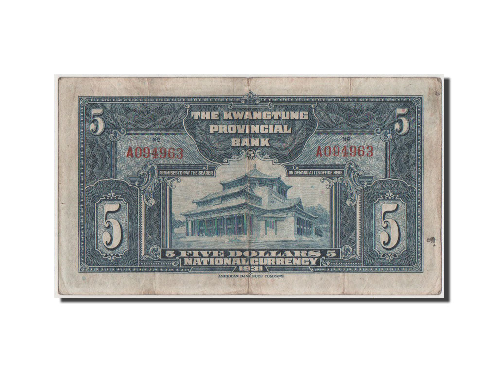 China, 5 Dollars, 1931, KM #S2427a, VF(30-35), A094963