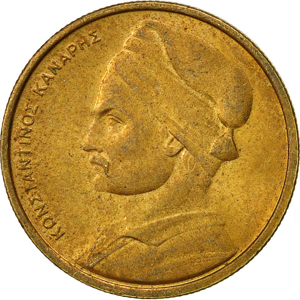 Monnaie, Grèce, Drachma, 1978, TTB+, Nickel-brass, KM:116
