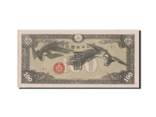China, 100 Yen, 1945, KM #M21a, UNC(60-62), 1