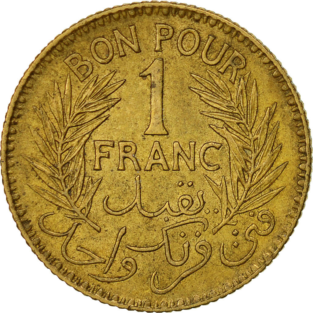 Coin, Tunisia, Anonymous, Franc, 1945, Paris, EF(40-45), Aluminum-Bronze, KM:247