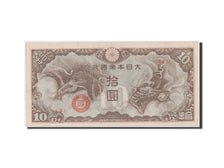 China, 10 Yen, 1940, KM #M19a, AU(55-58), 4