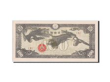 China, 100 Yen, 1945, KM #M21a, UNC(63), 1