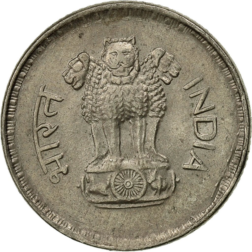 Moneta, REPUBBLICA DELL’INDIA, 25 Paise, 1983, BB, Rame-nichel, KM:49.1
