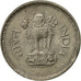 Moneta, REPUBBLICA DELL’INDIA, 25 Paise, 1983, BB, Rame-nichel, KM:49.1