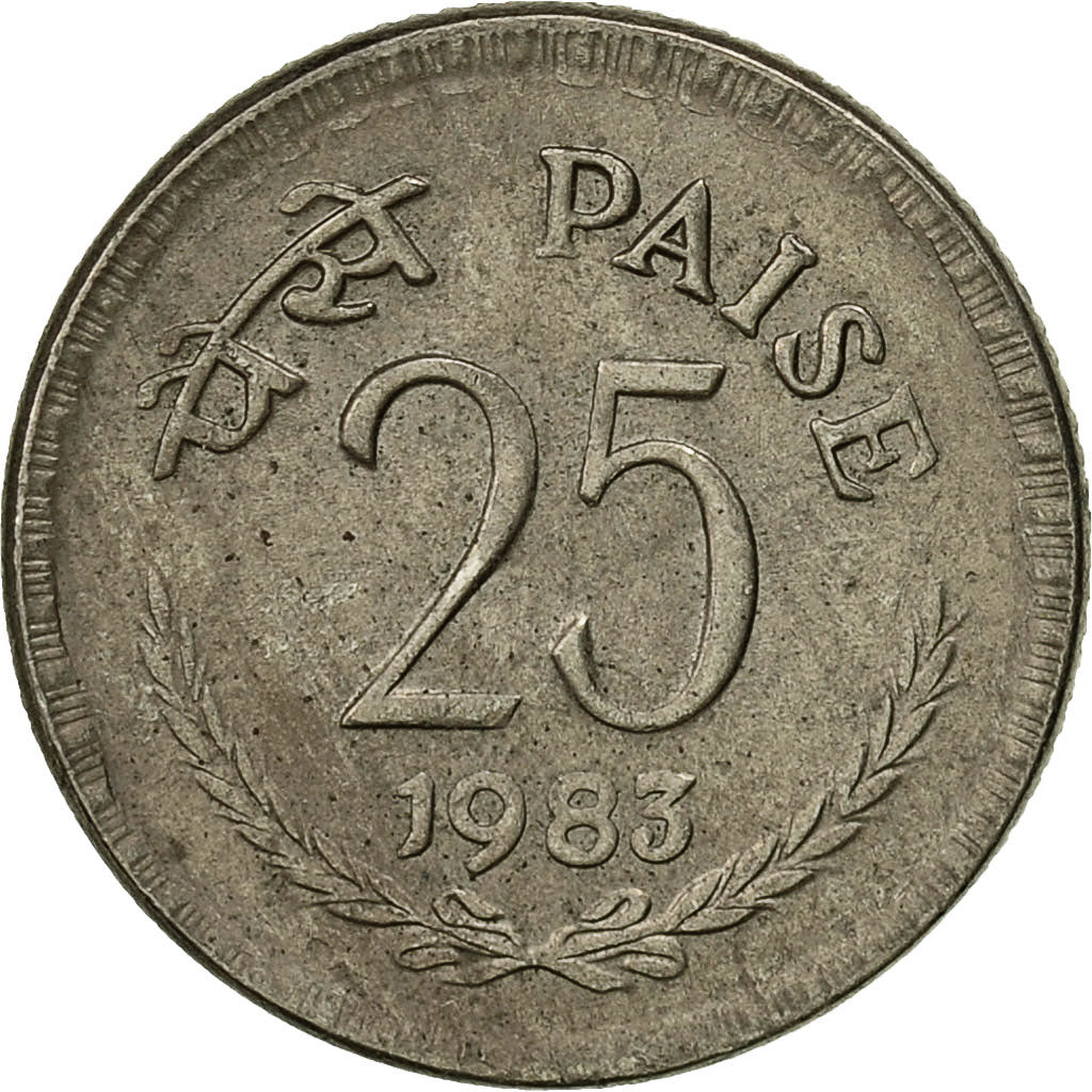 Moneta, REPUBBLICA DELL’INDIA, 25 Paise, 1983, BB, Rame-nichel, KM:49.1