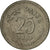 Monnaie, INDIA-REPUBLIC, 25 Paise, 1983, TTB, Copper-nickel, KM:49.1