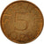 Moneta, Szwecja, Carl XVI Gustaf, 5 Öre, 1981, EF(40-45), Bronze, KM:849