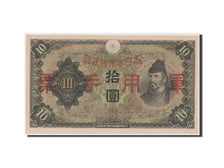 China, 10 Yen, 1938, KM #M27a, UNC(63)
