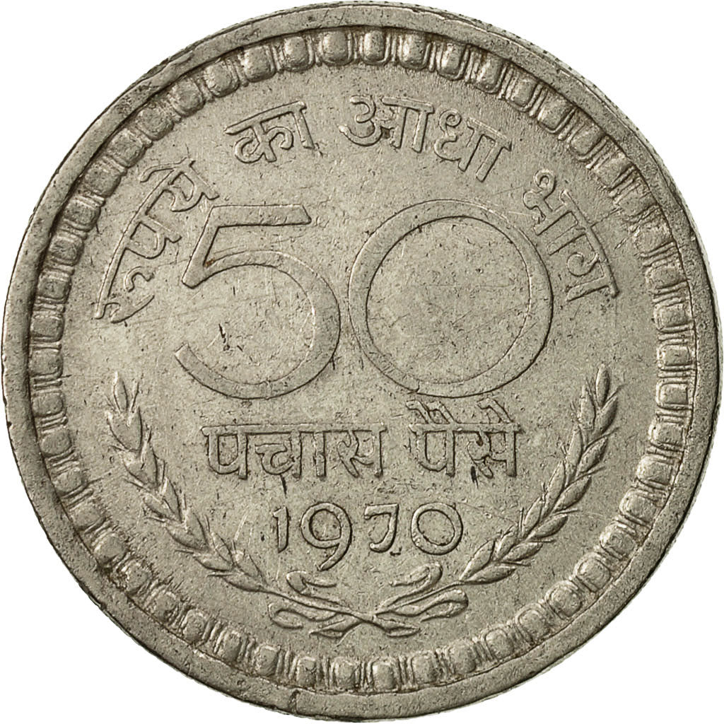 Coin, INDIA-REPUBLIC, 50 Paise, 1970, EF(40-45), Nickel, KM:58.2