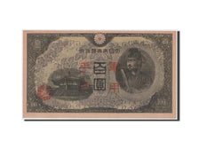 China, 100 Yen, 1945, KM #M29, UNC(63), 1