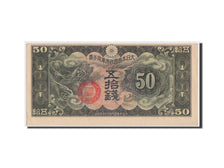 China, 50 Sen, 1938, KM #M14, UNC(60-62)