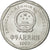 Moneta, CINA, REPUBBLICA POPOLARE, Jiao, 1997, BB, Alluminio, KM:335