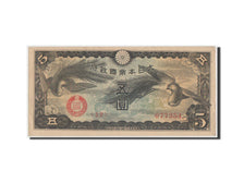 China, 5 Yen, 1940, KM #M17a, UNC(60-62), 12 077354