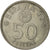 Moneda, España, Juan Carlos I, 50 Pesetas, 1981, MBC+, Cobre - níquel, KM:819