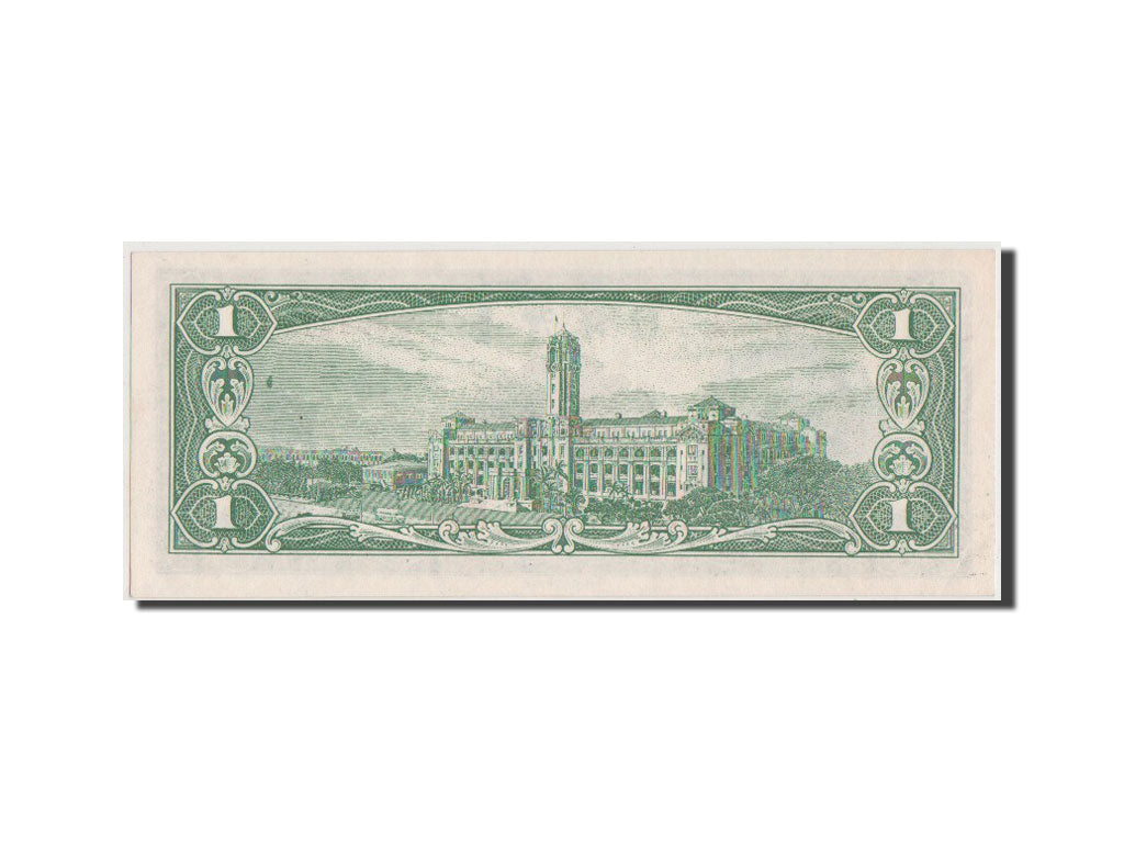 China, 1 Yüan, 1972, KM #1971b, UNC(63), C609061Q